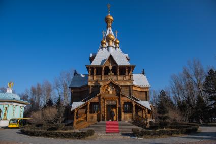 Китай, Харбин. Парк `Усадьба Волга`. Николаевский собор.