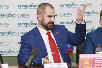 Барнаул. Кандидат в президенты РФ от партии `Коммунисты России` Максим Сурайкин .