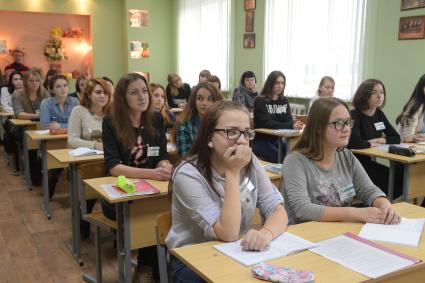 Беларусь, Слуцк.  На занятиях  в колледже  пищевой и перерабатывающей промышленности.