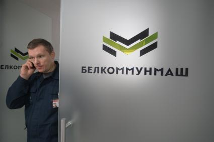 Беларусь, Минск. Предприятие по производству общественного электротранспорта `Белкоммунмаш`.