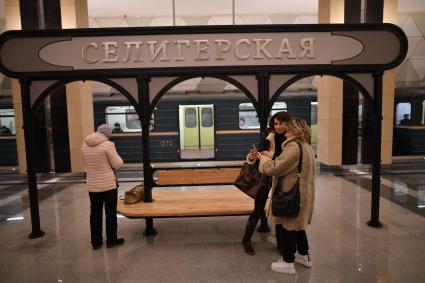 Москва. Открытие станции `Селигерская` Люблинско-Дмитровской линии Московского метрополитена.