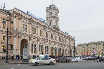 Санкт-Петербург. Здание Московского вокзала.