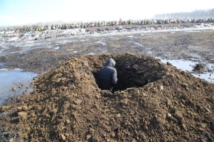 Диск 262. Кемерово Торговый Центр Зимняя Вишня март 2018 года После пожара