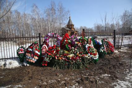 Диск 262. Кемерово Торговый Центр Зимняя Вишня март 2018 года После пожара кладбище венки похороны кресты дети горе траур