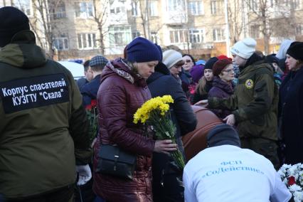 Диск 262. Кемерово Торговый Центр Зимняя Вишня март 2018 года После пожара