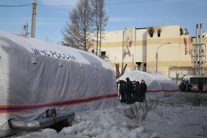 Диск 262. Кемерово Торговый Центр Зимняя Вишня март 2018 года После пожара