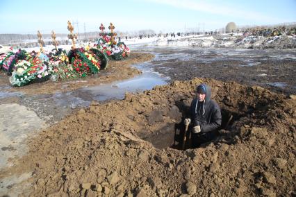 Диск 262. Кемерово Торговый Центр Зимняя Вишня март 2018 года После пожара кладбище венки похороны кресты дети горе траур