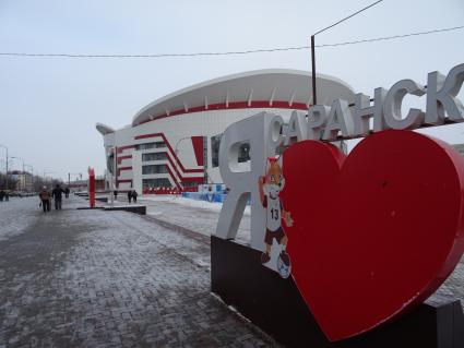 Саранск. Подготовка к Чемпионату мира 2018 по футболу. Универсальный зал.