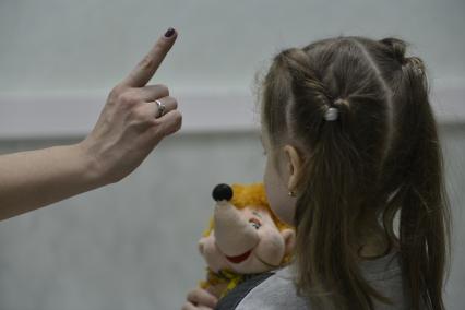 Тула. Постановочная съемка на тему: воспитание ребенка.