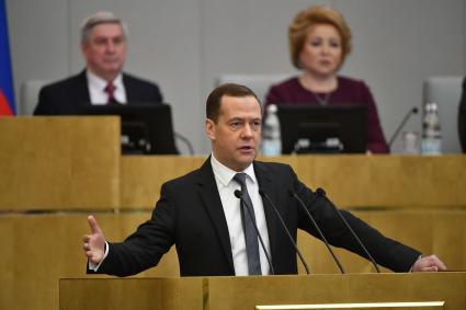 Москва. Премьер-министр РФ Дмитрий Медведев во время выступления с отчетом о деятельности правительства за 2017 год на дополнительном пленарном заседании Государственной думы РФ.