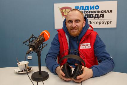 Санкт-Петербург. Директор телеканала ТНТ4, генеральный продюсер Comedy Radio Гавриил (Гавр) Гордеев на радио `Комсомольская правда - Санкт-Петербург`.