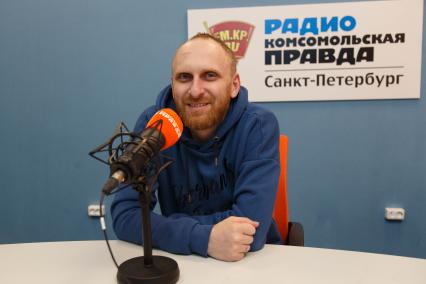 Санкт-Петербург. Директор телеканала ТНТ4, генеральный продюсер Comedy Radio Гавриил (Гавр) Гордеев на радио `Комсомольская правда - Санкт-Петербург`.