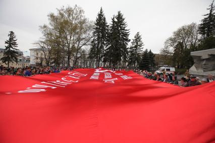 Ставрополь.  Участники  краевого  автопробега  `Эх, путь дорожка фронтовая`, посвященного  73-й годовщине Победы в Великой Отечественной войне.