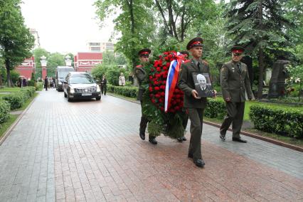 Диск260. Дом Кино. Прощание с режиссером Петром Тодоровским. 2013.