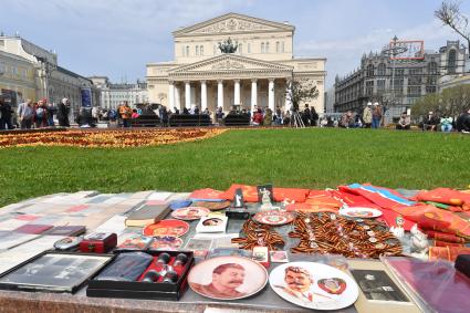 Москва. Торговля советской символикой.