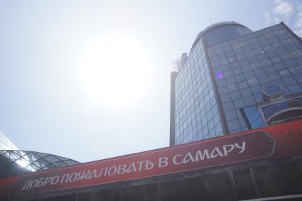 Самара. Новое современное здание Самарского  железнодорожного вокзала.
