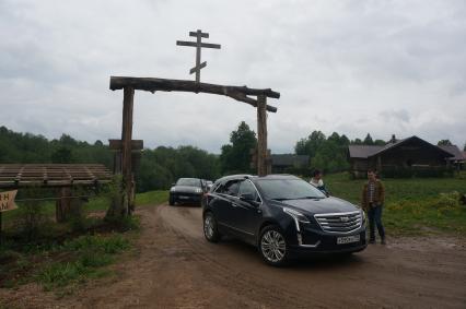 Московская область. Слобода Германа Стерлигова. Посетители ярмарки.