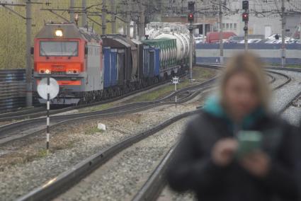 Екатеринбург. Грузовой поезд