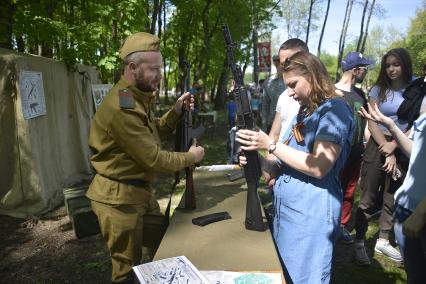 Тула. Праздничные и развлекательные мероприятия в честь 73-й годовщины Победы в Великой Отечественной войне.