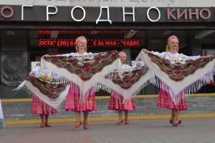 Беларусь, Гродно. Открытие XII Республиканского фестиваля национальных культур.