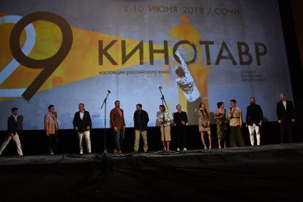 Сочи.  На XXIX Открытом  российском  кинофестивале `Кинотавр`.