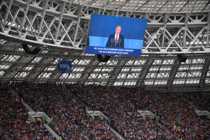 Москва. Церемония открытия чемпионата мира по футболу 2018 на стадионе `Лужники`.