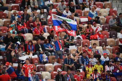 Москва. Российские болельщики перед матчем группового этапа чемпионата мира по футболу между сборными  России и Саудовской Аравии.