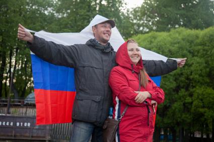 Пермь. Болельщики во время трансляции матча-открытия чемпионата мира по футболу - 2018 между сборными командами России и Саудовской Аравии в фан-зоне ЧМ-2018.