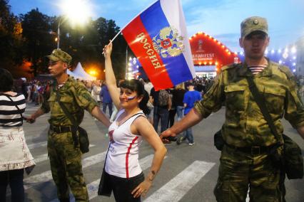 Нижний Новгород. Российские болельщики во время чемпионата мира по футболу  - 2018.