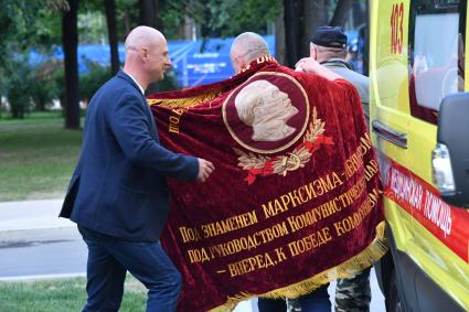 Москва. Болельщики перед началом  матча  группового этапа чемпионата мира по футболу между сборными России и Саудовской Аравии.