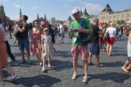 Москва. Болельщики чемпионата мира по футболу 2018 на Красной площади.