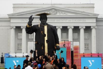 Екатеринбург. Вручение дипломов выпускникам УрФУ (Уральский Федеральный университет)