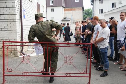 Ставрополь.  Призывники перед отправкой на службу.