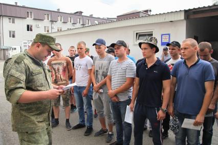 Ставрополь.  Призывники перед отправкой на службу.