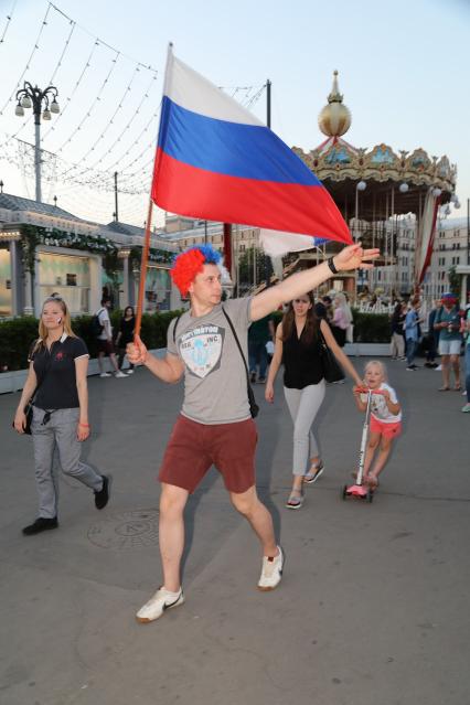 Диск 275. Чемпионата мира 2018 по футболу