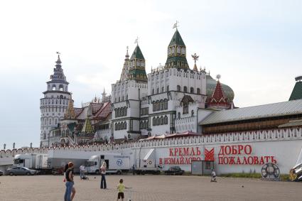 Диск 275. Чемпионата мира 2018 по футболу