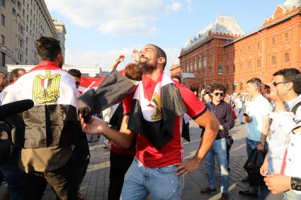 Диск 275. Чемпионата мира 2018 по футболу