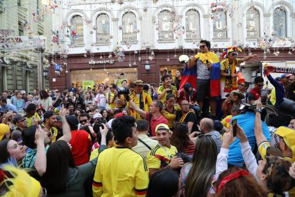 Диск 275. Чемпионата мира 2018 по футболу