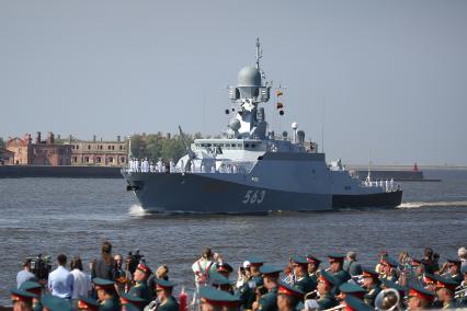 Санкт-Петербург, Кронштадт. Военный духовой оркестр во время главного военно-морского парада в честь Дня ВМФ России.