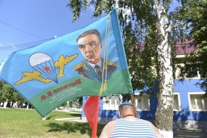 Тула. Во время празднования Дня Воздушно-десантных войск.