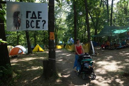 Самарская область. На всероссийском фестивале авторской песни имени Валерия Грушина.