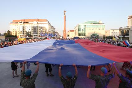 Ставрополь. Празднование Дня государственного флага РФ.