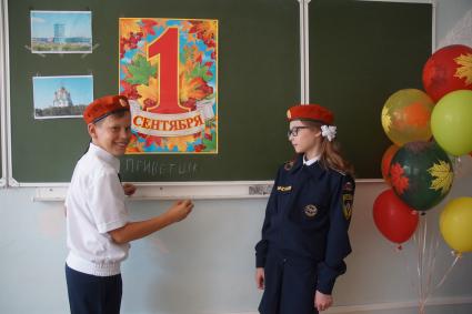 Тольятти. День знаний в кадетском классе  МЧС одной из школ города.