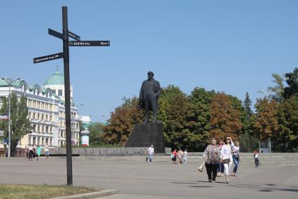 Украина, Донецк. Площадь Ленина.