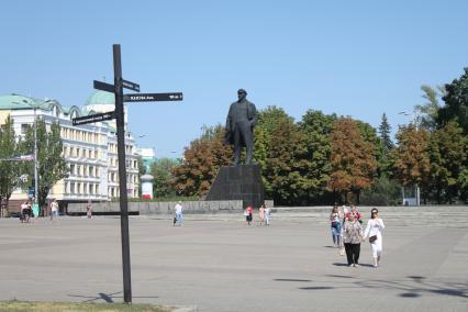 Украина, Донецк. Площадь Ленина.