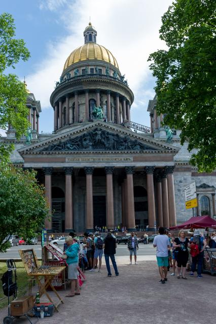 Санкт-Петербург. Вид на  Исаакиевский собор.