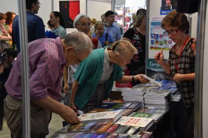 Москва. На 31-й Московской международной книжной выставке-ярмарке.