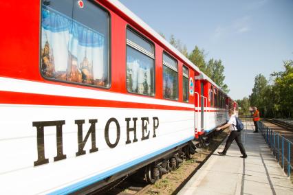 Санкт-Петербург. Малая Октябрьская детская железная дорога.