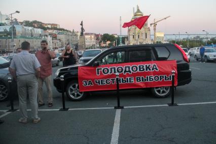 Владивосток. Митинг против результатов выборов губернатора Приморского края.