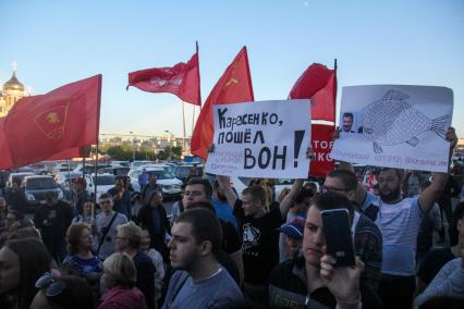 Владивосток. Митинг против результатов выборов губернатора Приморского края.